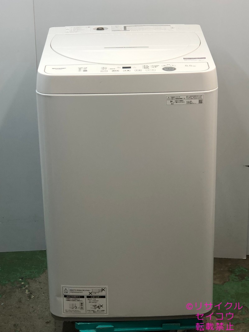 シャープ SHARP 高年式 洗濯機 5.5Kg 24年式