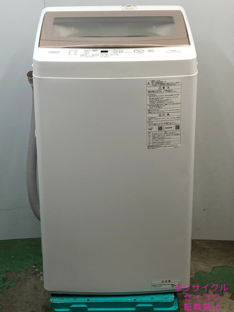 アクア AQUA 洗濯機 5Kg 23年式