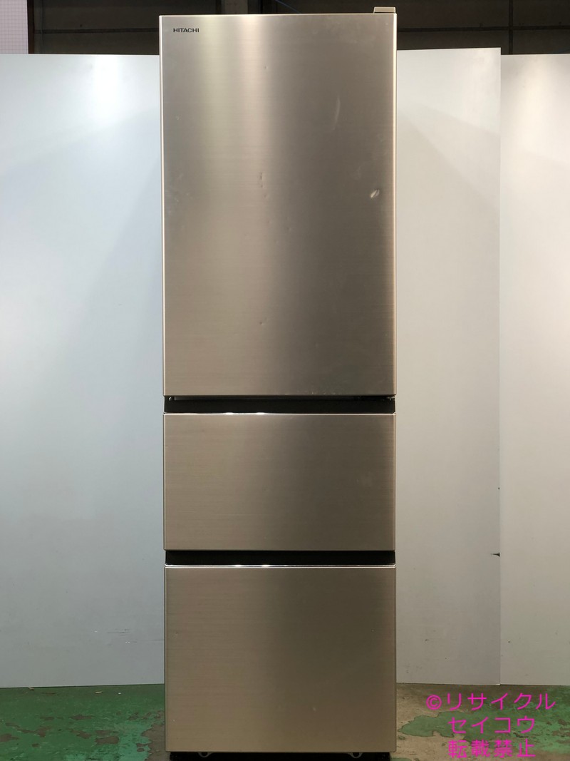 日立 HITACHI 冷蔵庫 315L 19年式