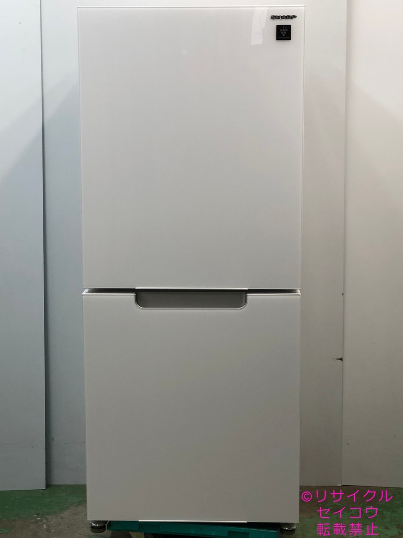 シャープ SHARP 冷蔵庫 152L 21年式