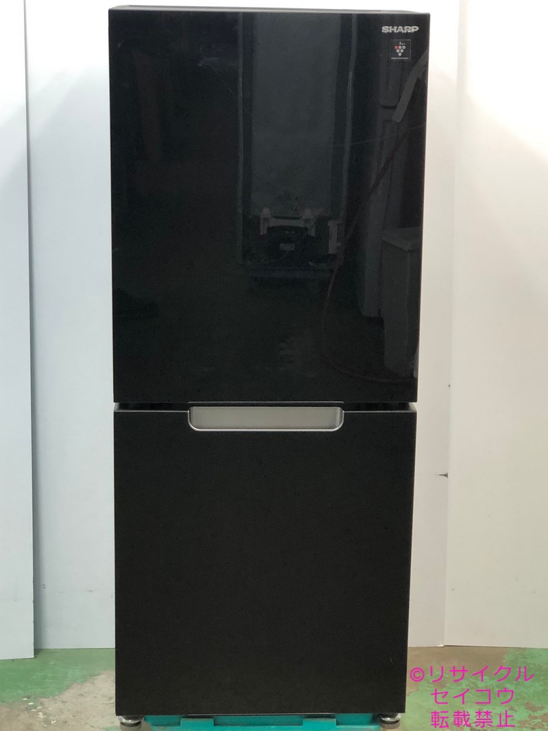 シャープ SHARP 冷蔵庫 152L 22年式