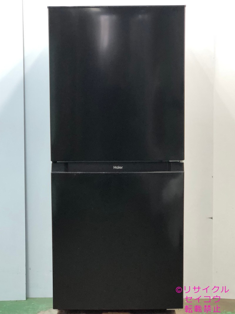 ハイアール haier 冷蔵庫 121L 23年式