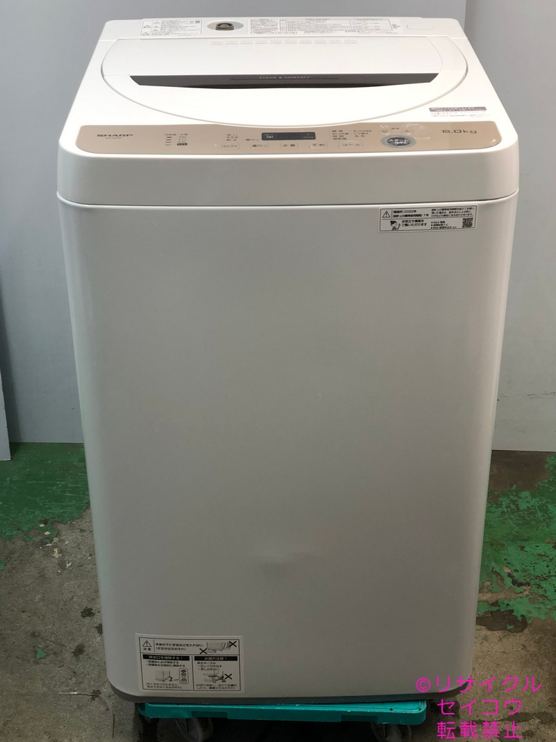 シャープ SHARP 洗濯機 6Kg 22年式