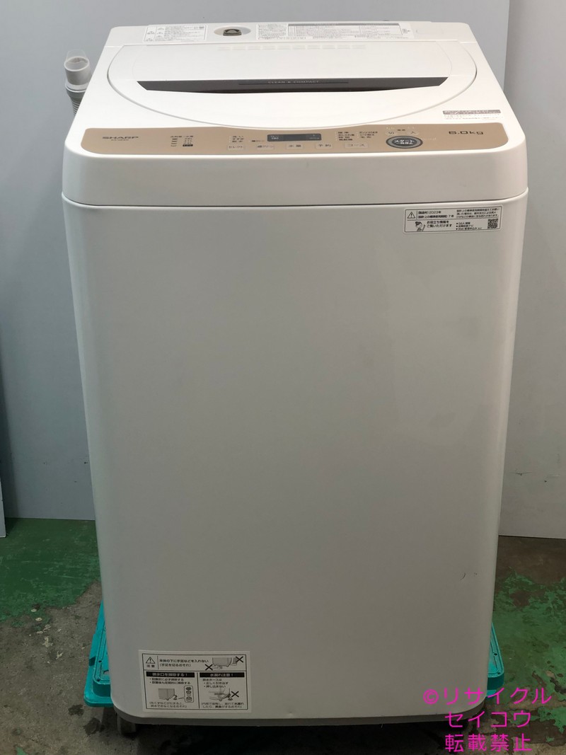 シャープ SHARP 洗濯機 6Kg 23年式