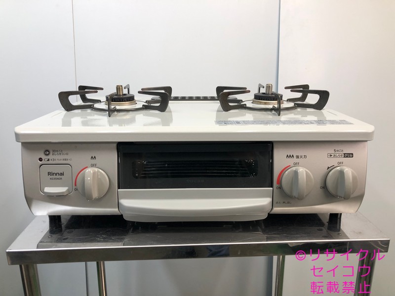 リンナイ Rinnai 都市ガス用ガスコンロ 22年式 KG35NGRR