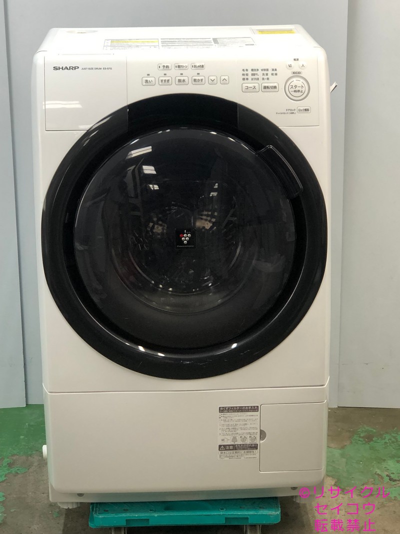 シャープ SHARP ドラム式洗濯機 7Kg 22年式