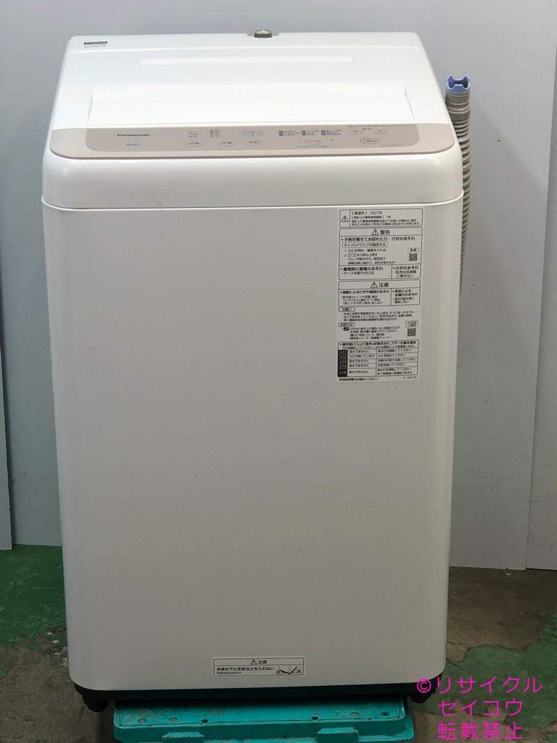 パナソニック 洗濯機 6Kg 21年式