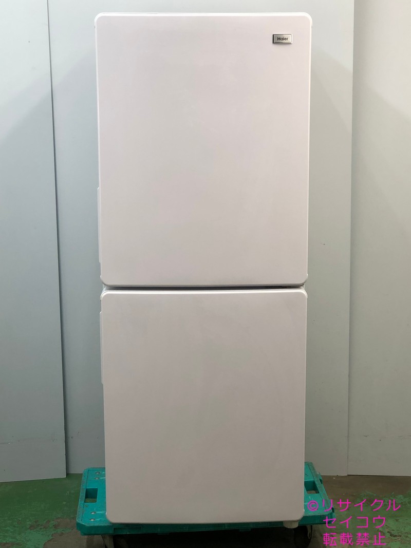 ハイアール haier 冷蔵庫 148L 22年式