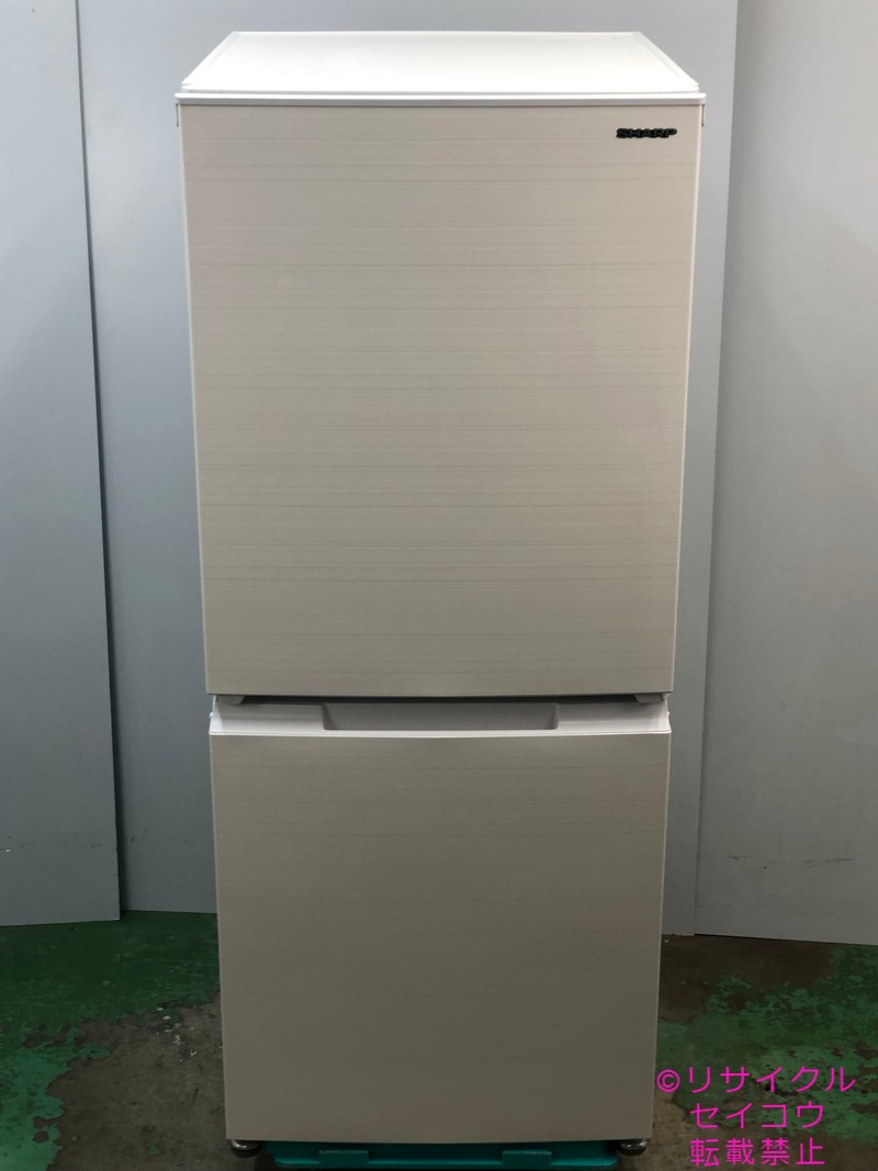 シャープ SHARP 冷蔵庫 152L 21年式