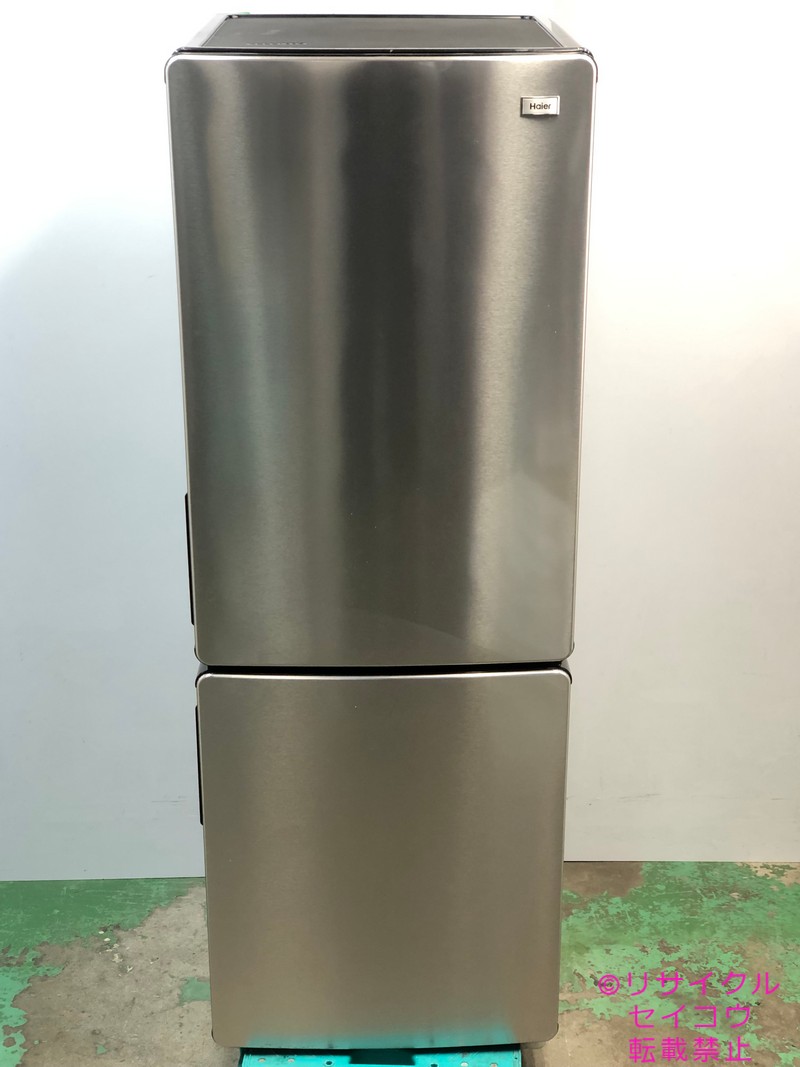 ハイアール haier 冷蔵庫 173L 23年式
