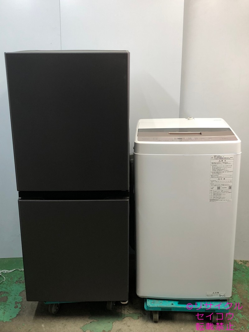 アクア135L冷蔵庫4.5Kg洗濯機セット 24年式