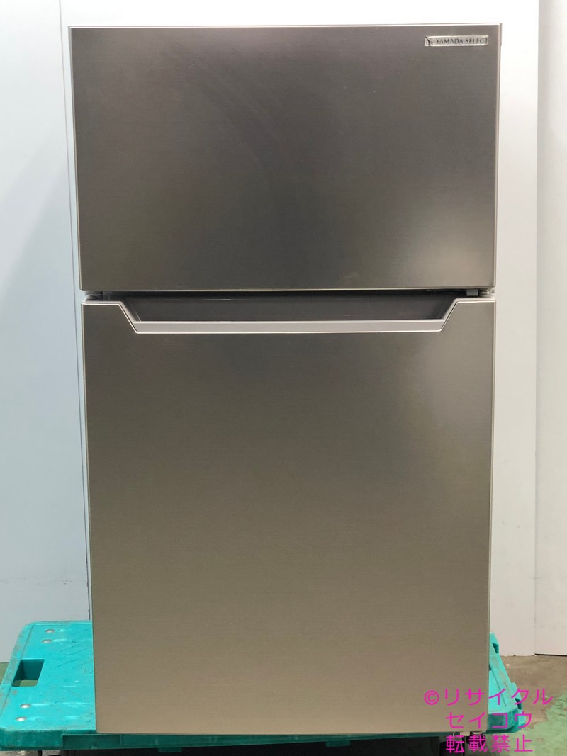 ヤマダ電気 冷蔵庫 87L 20年式