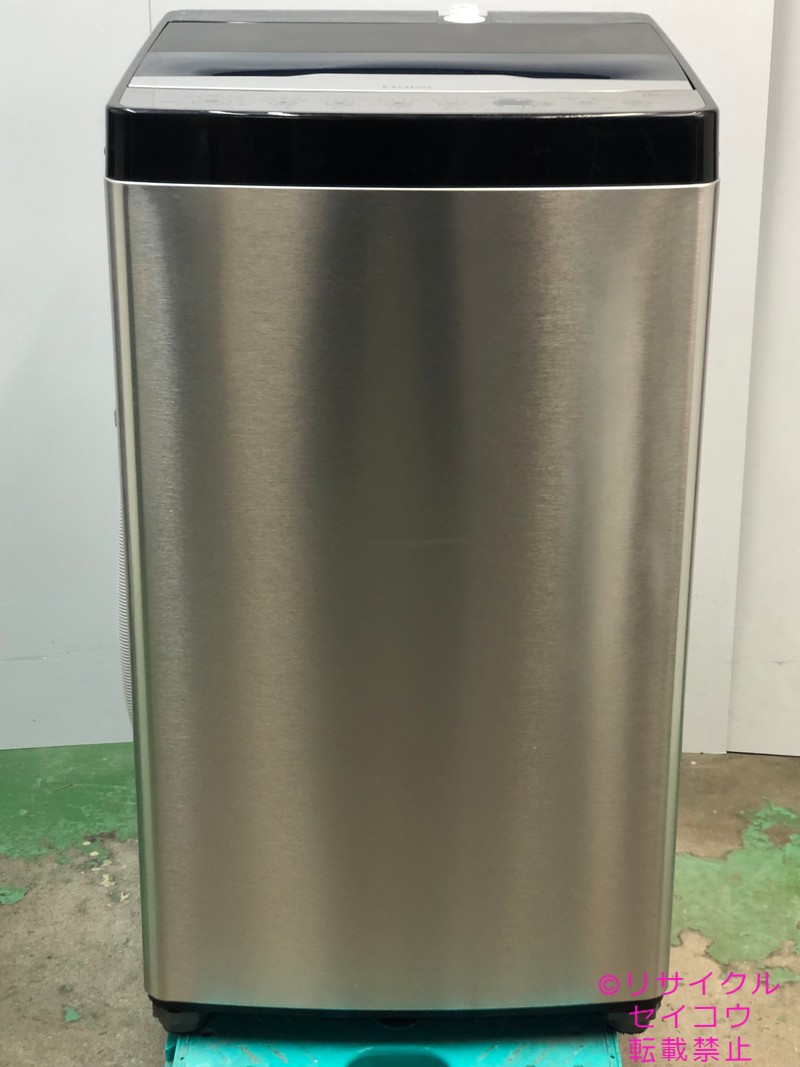 ハイアール haire 洗濯機 5.5Kg 23年式