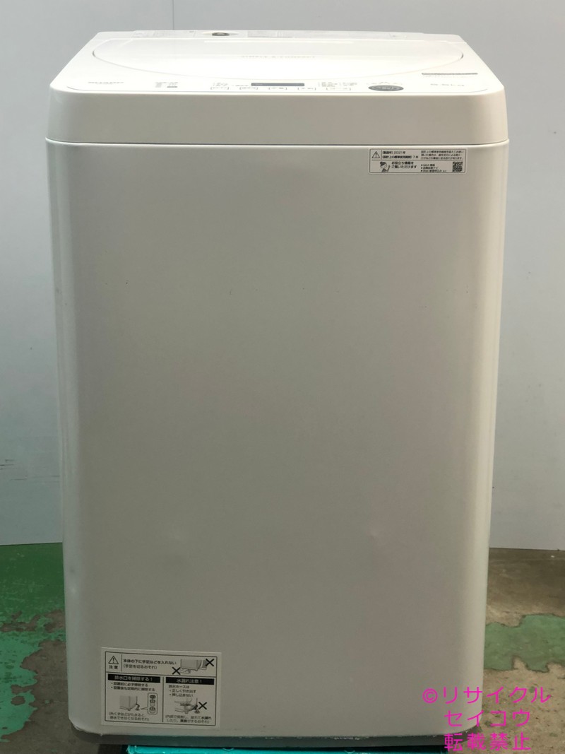 シャープ SHARP 洗濯機 5.5Kg 21年式