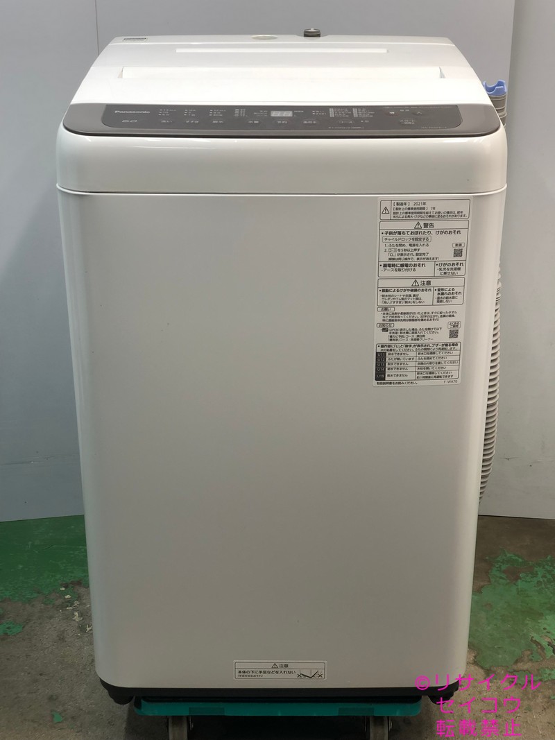 パナソニック 洗濯機 6Kg 21年式