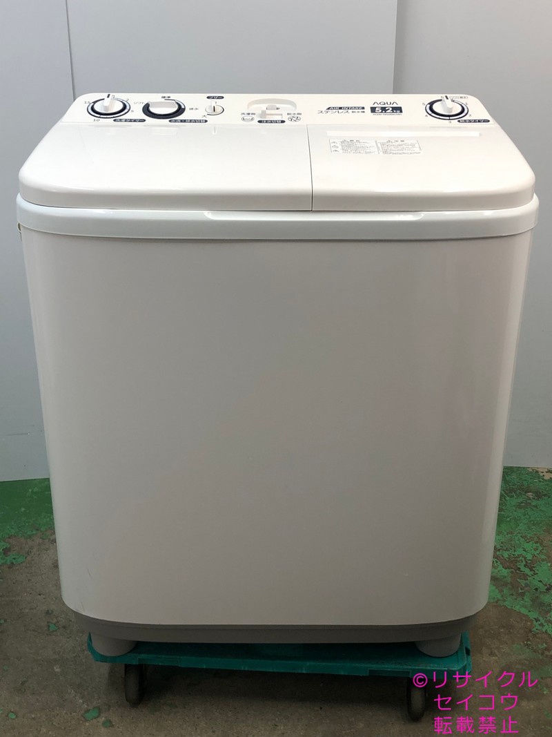 アクア AQUA ２槽式洗濯機 5.2Kg 20年式