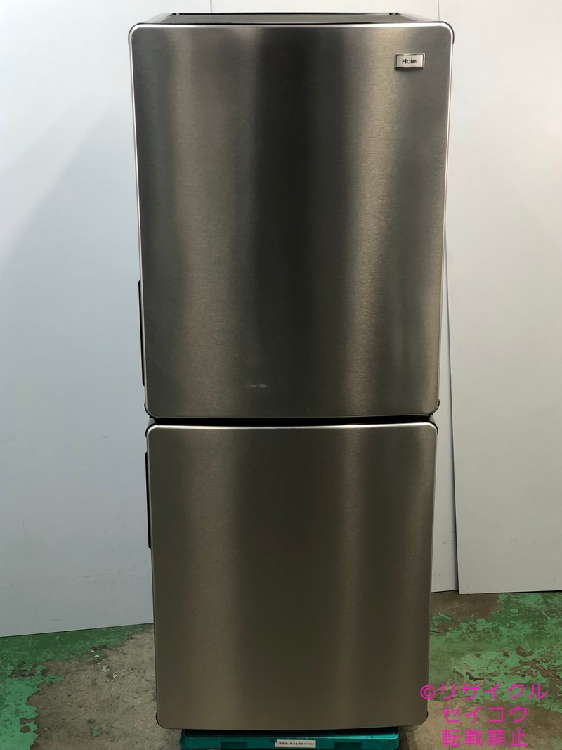 ハイアール haier 冷蔵庫 148L 23年式