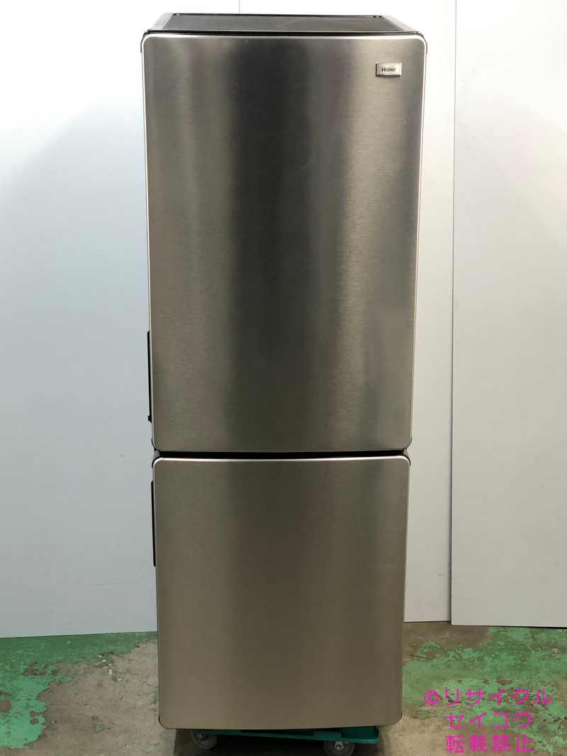 ハイアール haier 冷蔵庫 173L 23年式