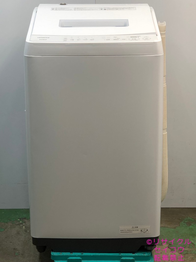 日立 HITACHI 洗濯機 7KG 23年式