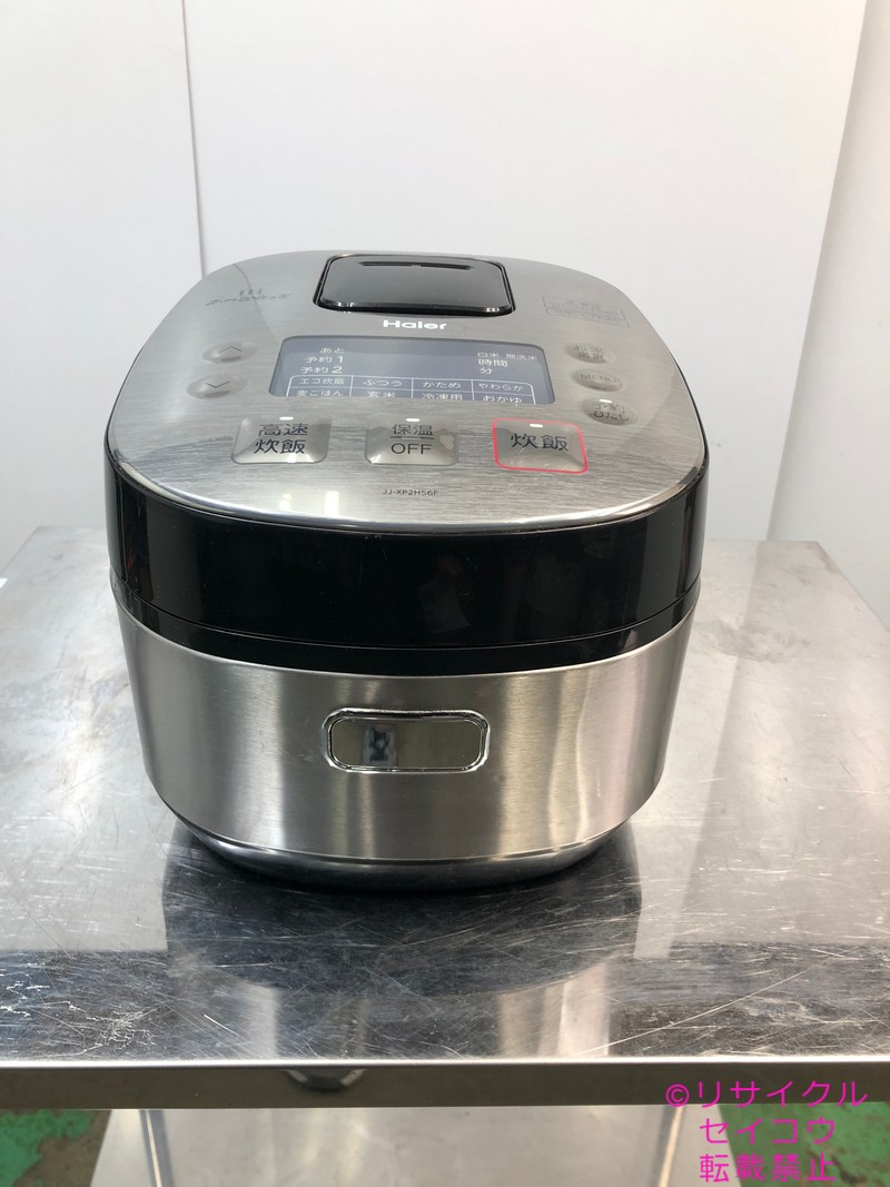 ハイアール IHジャー炊飯器 5.5合以上 19年