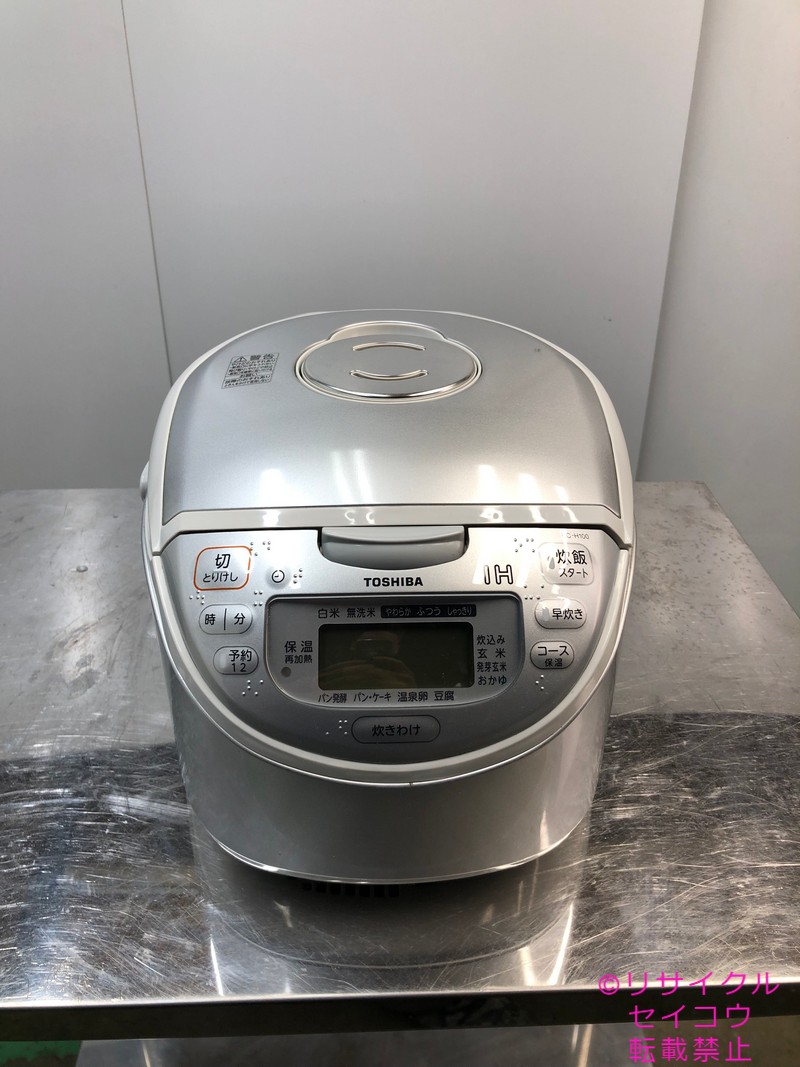 東芝 TOSHIBA IH保温釜 1.0L 13年式