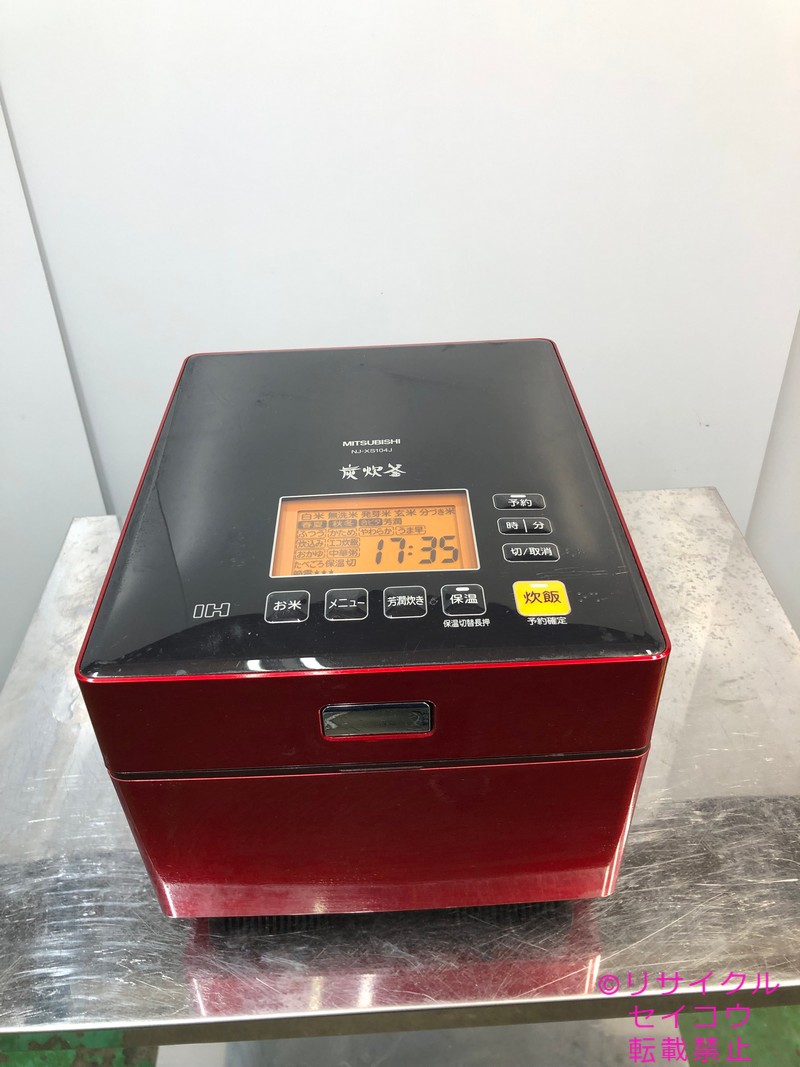 三菱 IHジャー炊飯器 1.0L 14年式
