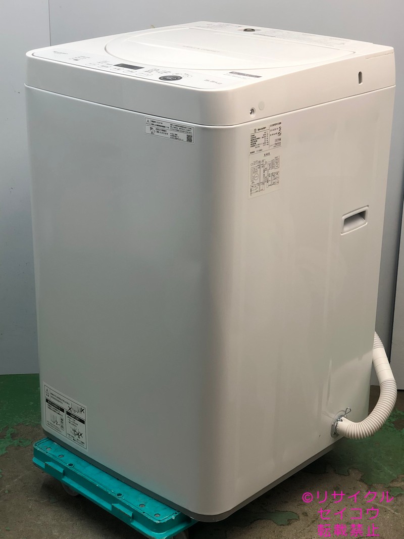 シャープ SHARP 洗濯機 5.5Kg 21年式