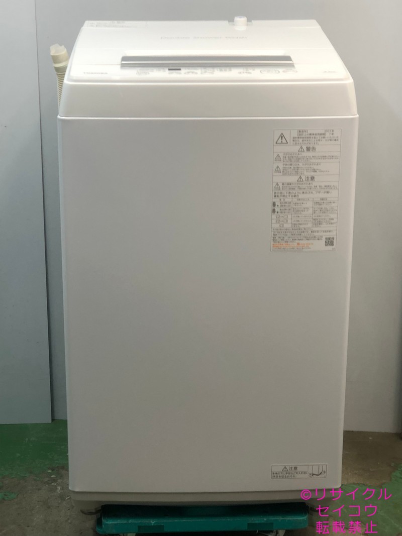 東芝 TOSHIBA 洗濯機 4.5KG 23年式