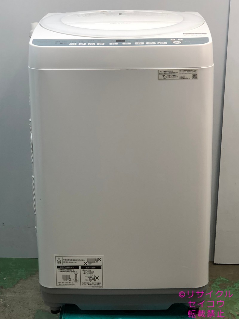 シャープ SHARP 洗濯機 7KG 22年式