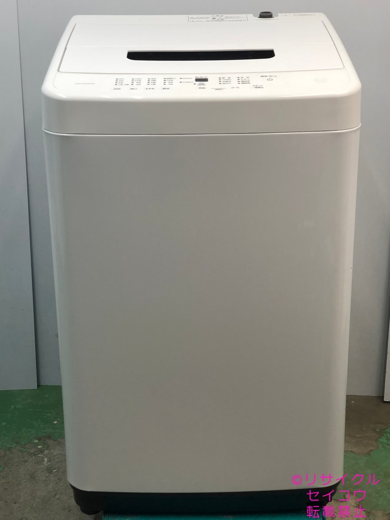 アイリスオーヤマ 洗濯機 5Kg 22年式