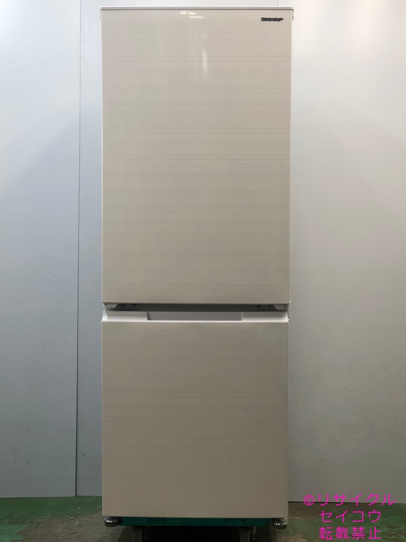 シャープ SHARP 冷蔵庫 179L 22年式