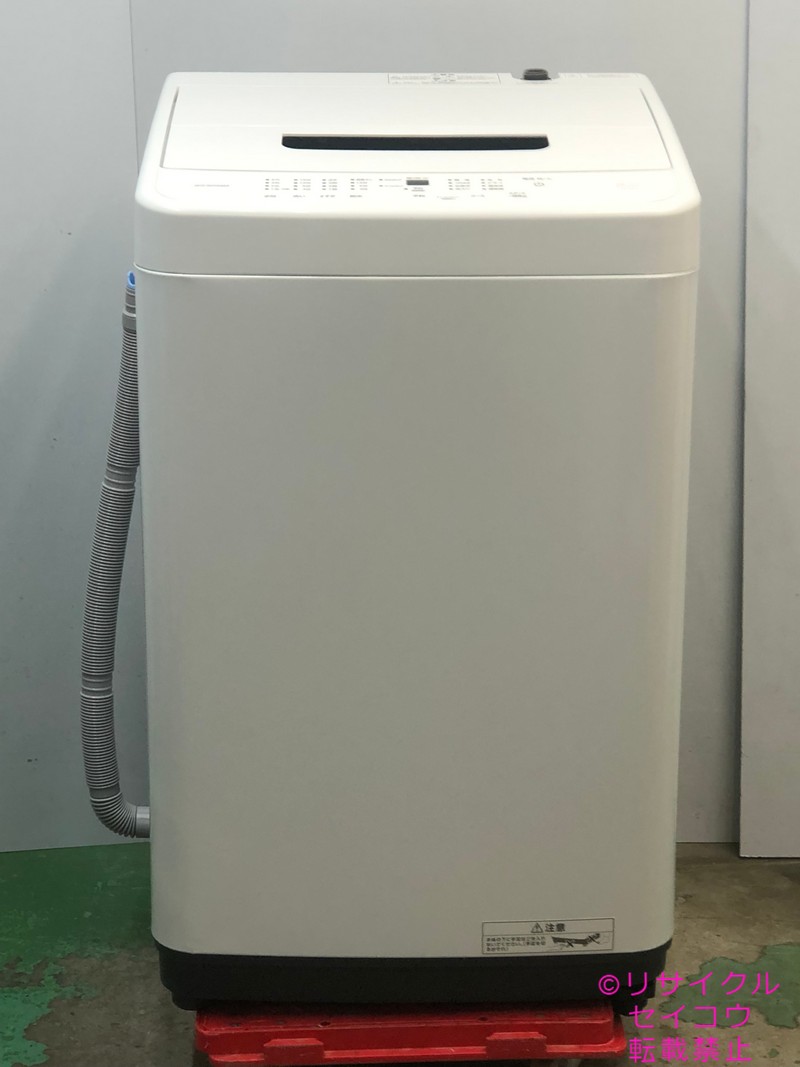アイリスオーヤマ 洗濯機 美品 5Kg 24年式