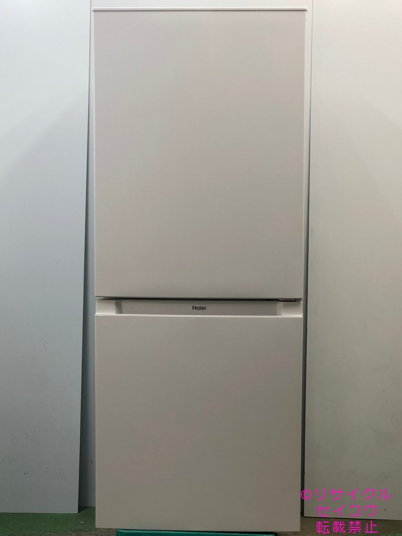 ハイアール haier 冷蔵庫 140L 22年式