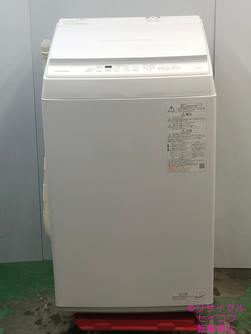 東芝 TOSHIBA 洗濯機 6Kg 22年式