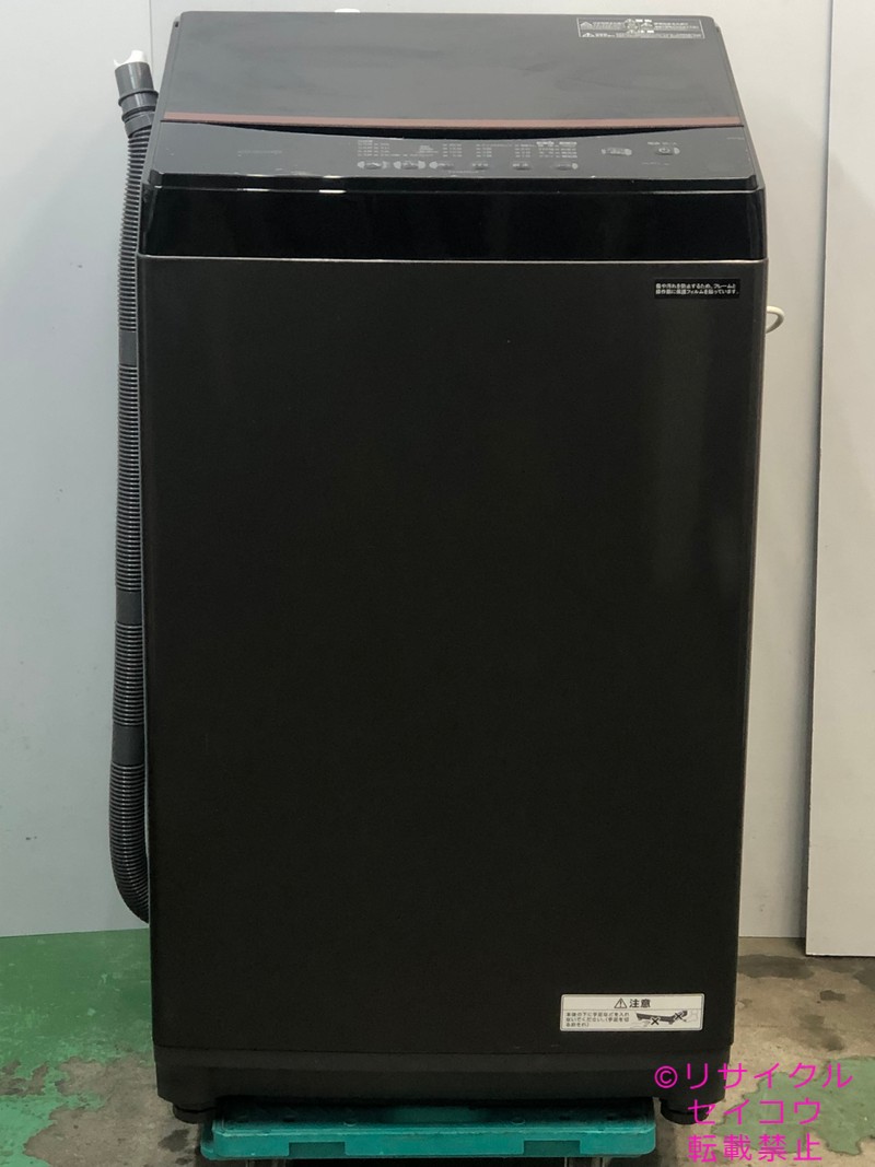 アイリスオーヤマ 洗濯機 6Kg 22年式
