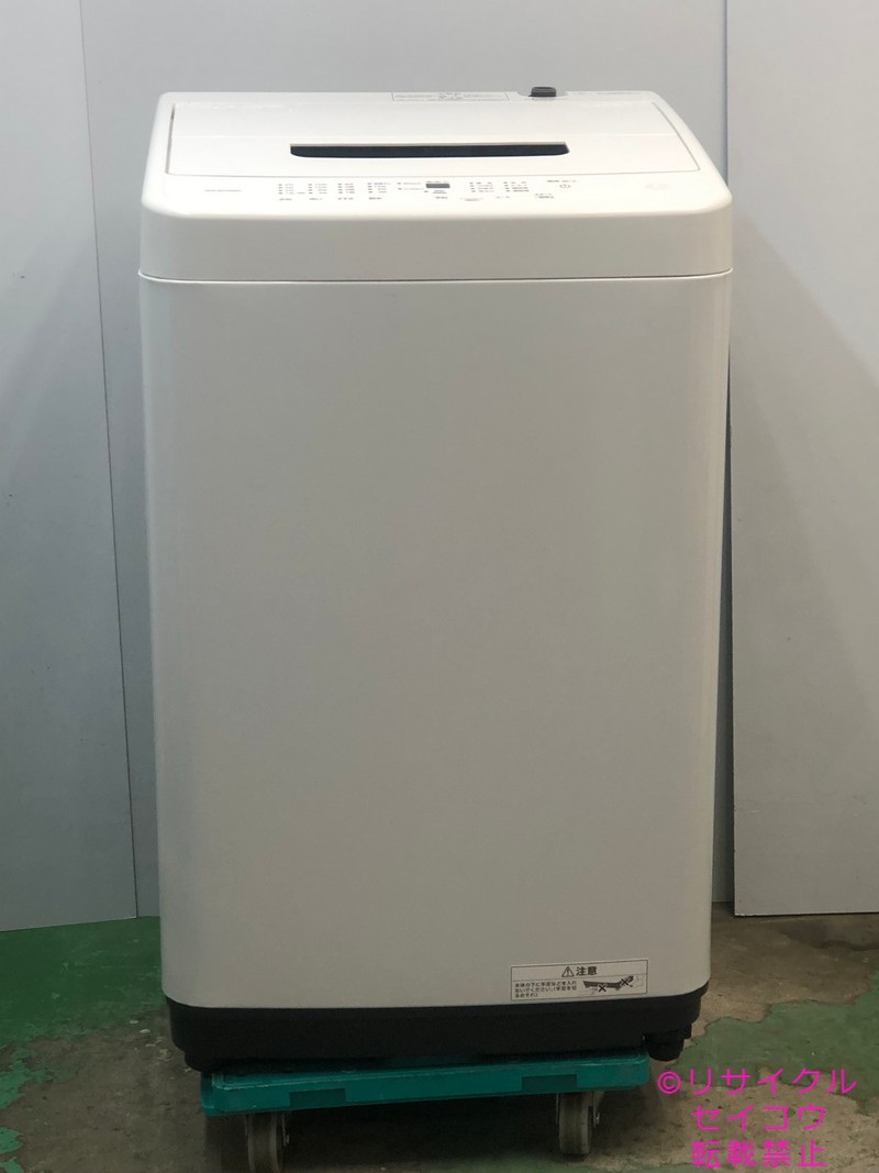 アイリスオーヤマ 洗濯機 美品 5Kg 24年式