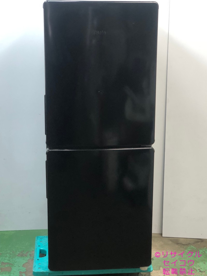 ハイアール haier 冷蔵庫 148L 23年式