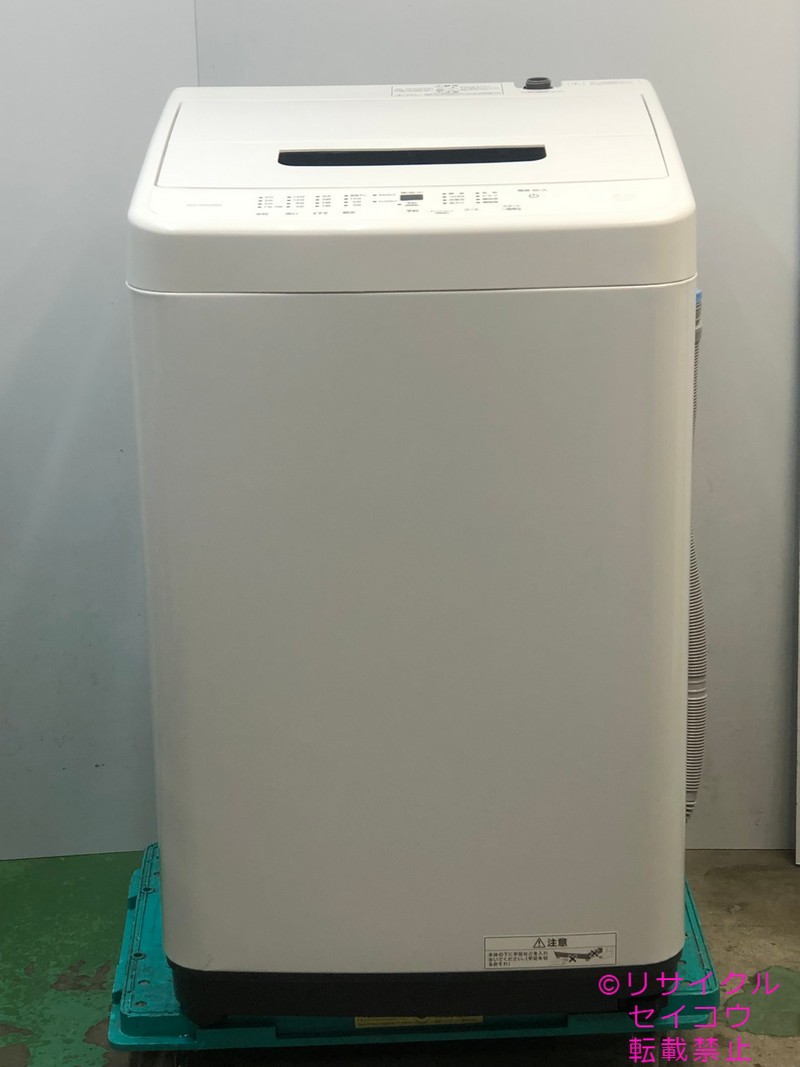 アイリスオーヤマ 洗濯機 5Kg 23年式