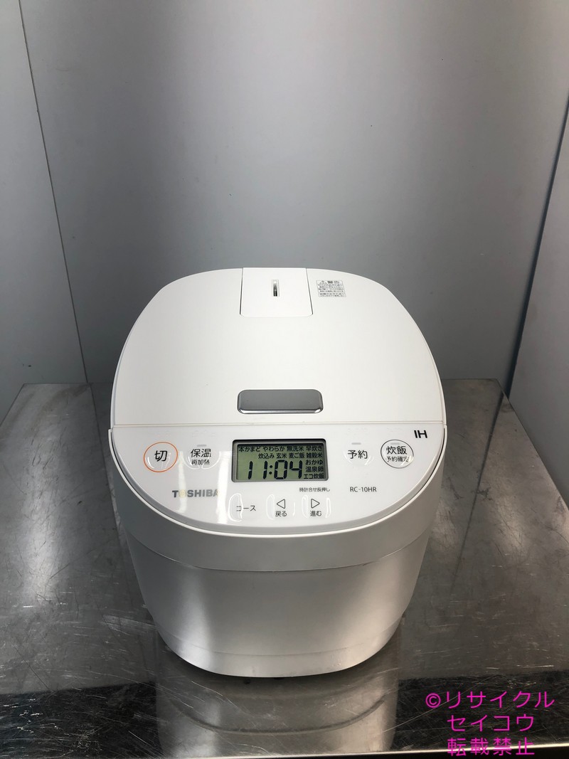 東芝 TOSHIBA IHジャー炊飯器 美品 24年式