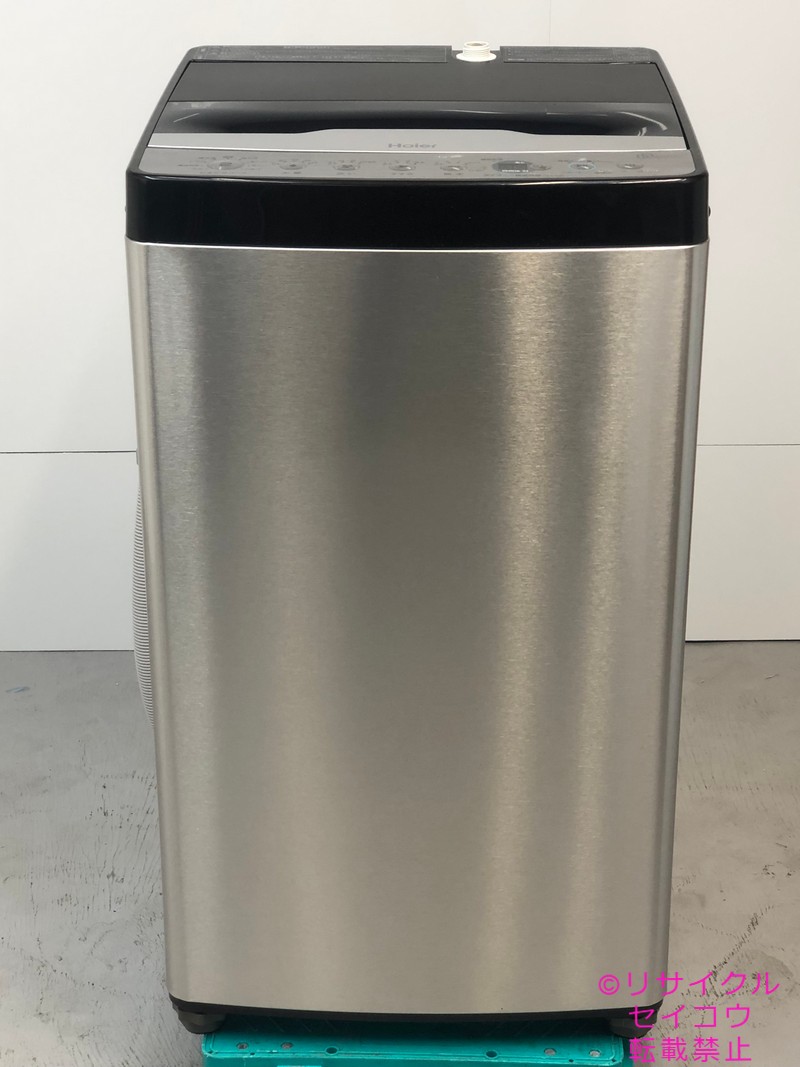 ハイアール haier 洗濯機 5.5Kg 23年式