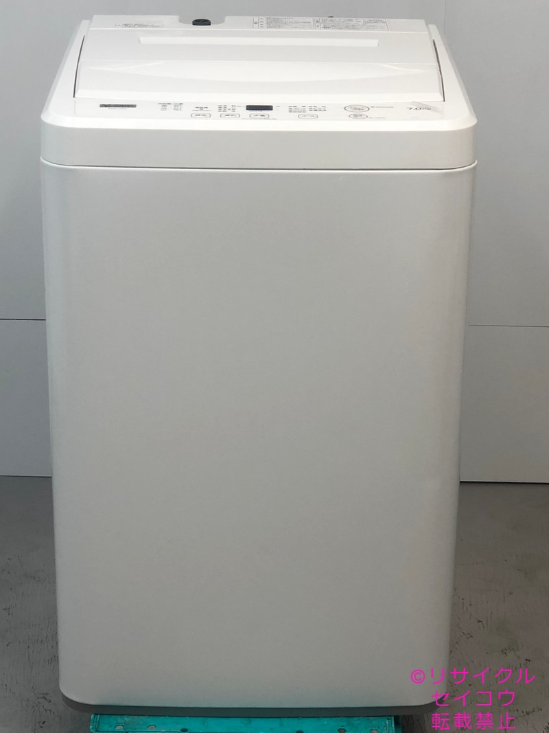 ヤマダ電気 洗濯機 7Kg 21年式