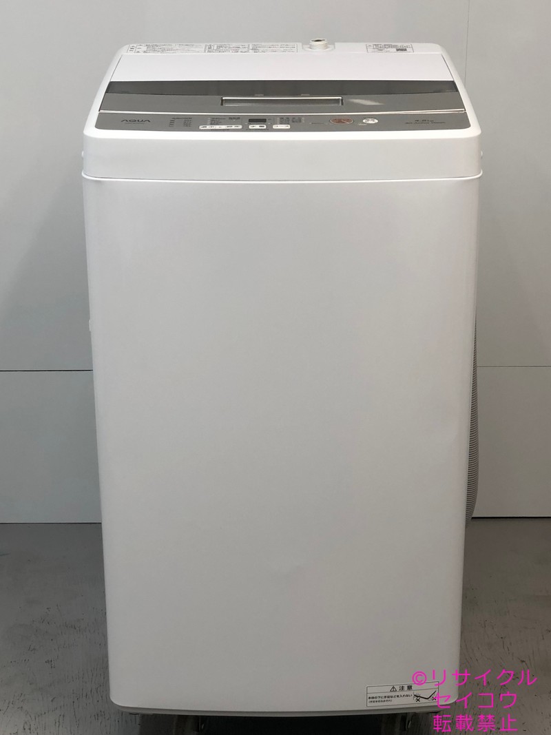 アクア AQUA 洗濯機 4.5Kg 22年式
