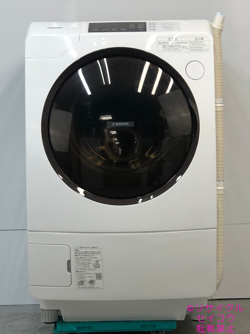 東芝 TOSHIBA ドラム式洗濯機 9Kg 22年式