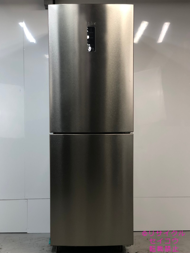 ハイアール haier 冷蔵庫  270L 23年式