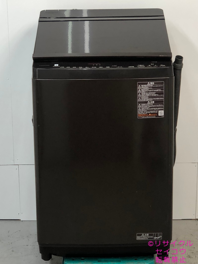 東芝 TOSHIBA 電気洗濯乾燥機 10Kg 21年式