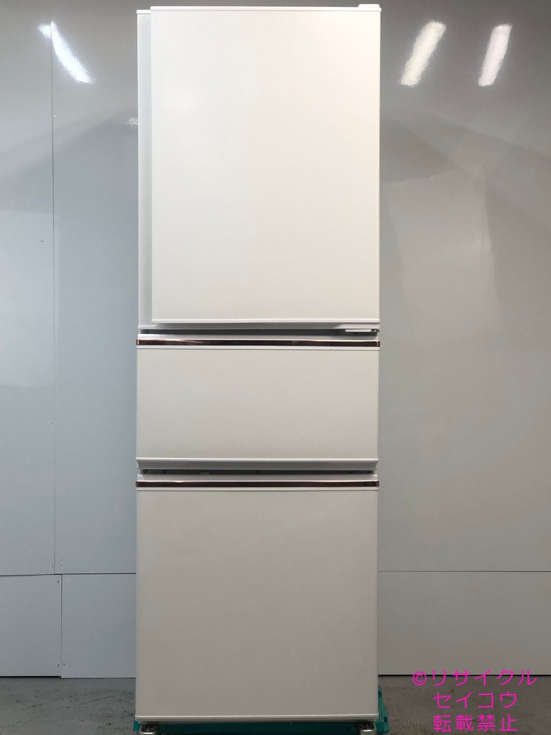 三菱電機 冷蔵庫 272L 20年式