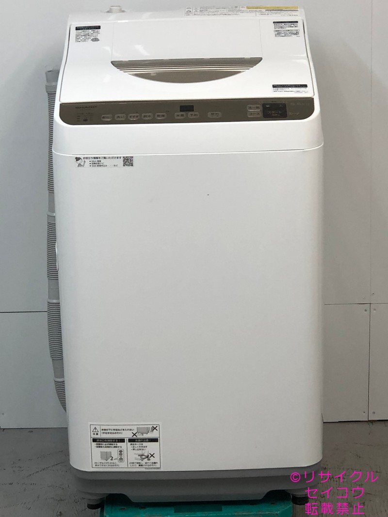 シャープ SHARP 電気洗濯乾燥機 5.5Kg 21年式