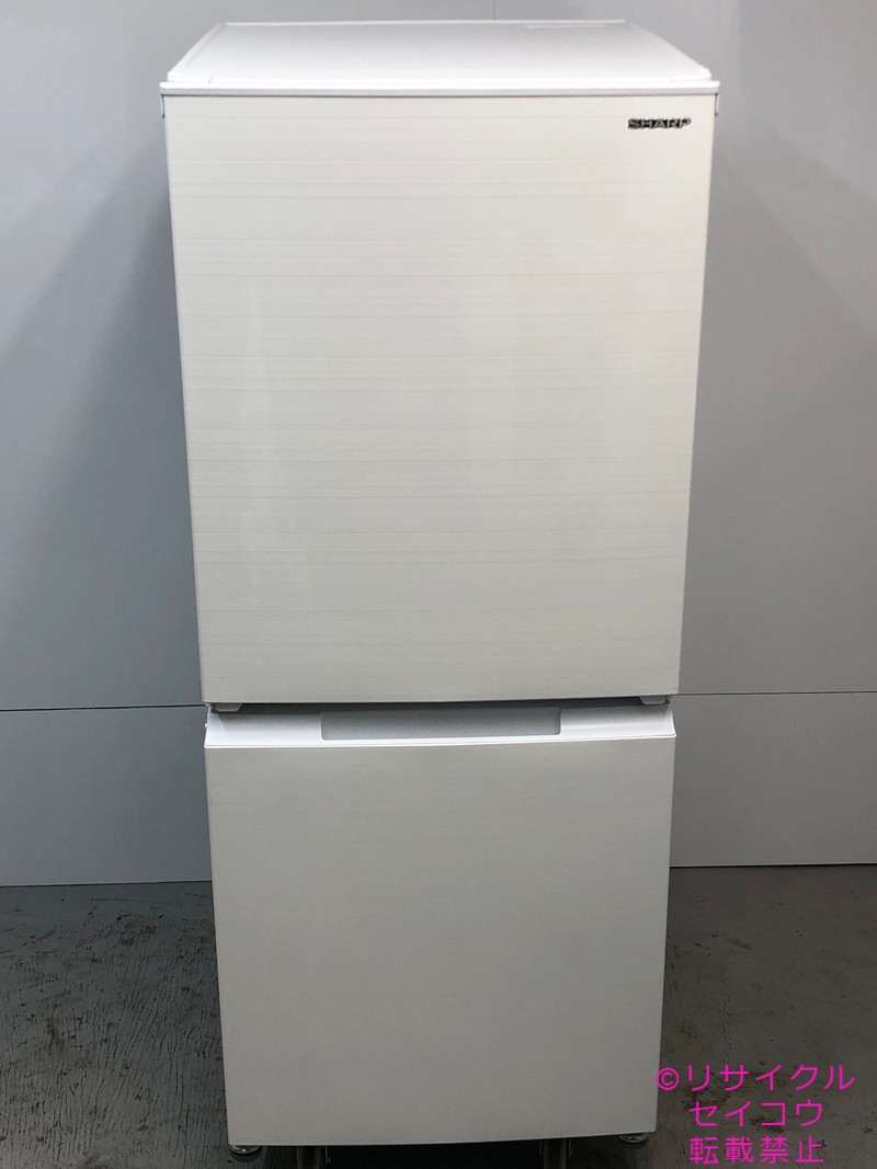 シャープ SHARP 冷蔵庫 152L 21年式