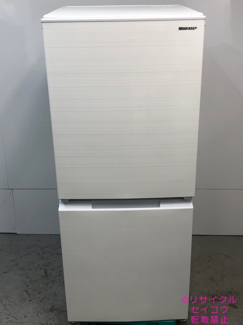 シャープ SHARP 冷蔵庫 152L 21年式