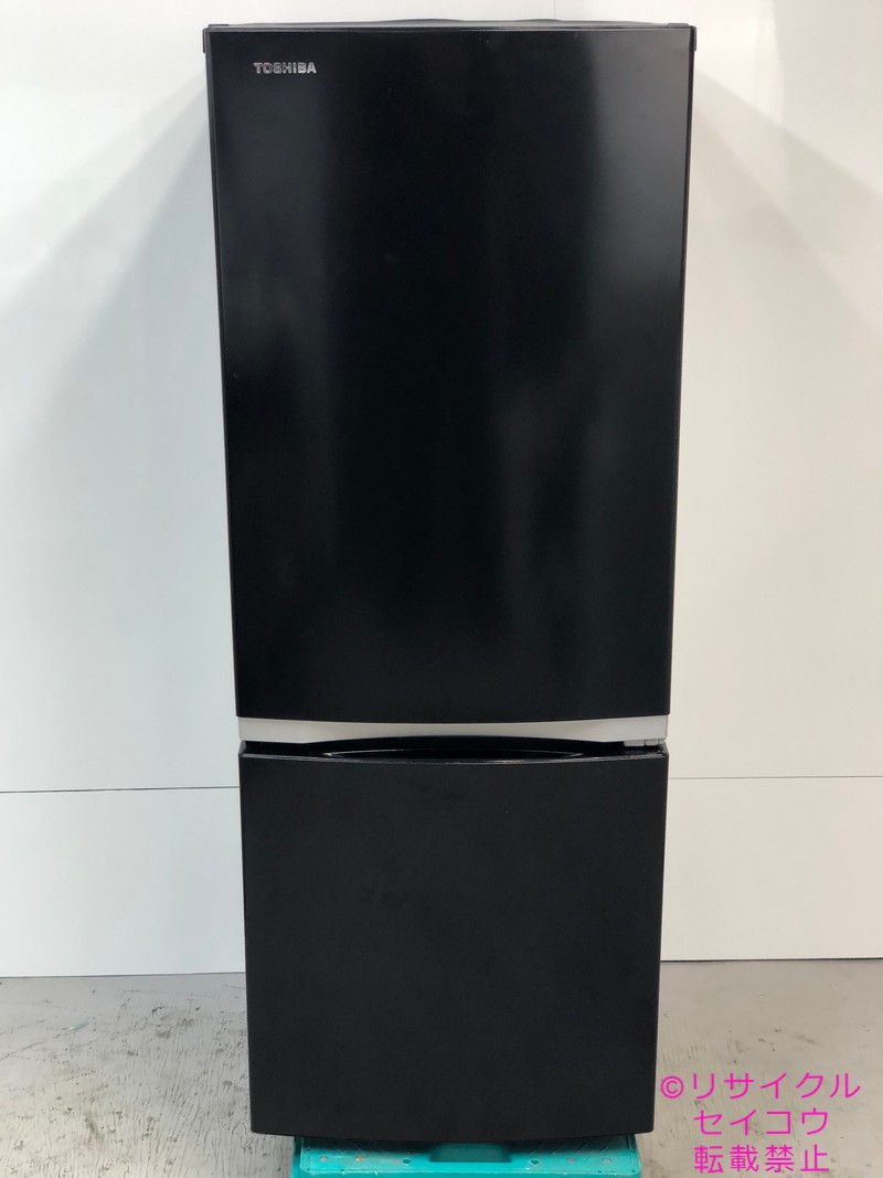 東芝 TOSHIBA 冷蔵庫 153L 21年式